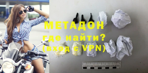 меф Алексин