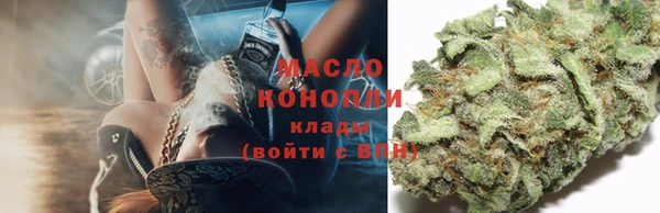 меф Алексин