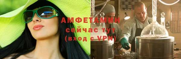 дурь Алзамай