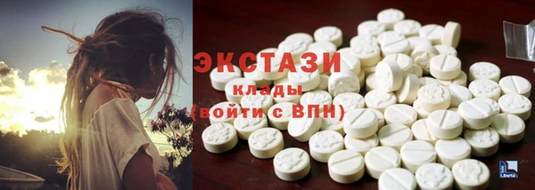 гашик Алексеевка