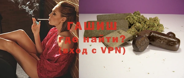 дурь Алзамай