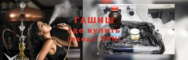 дурь Алзамай