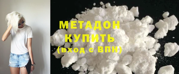 меф Алексин