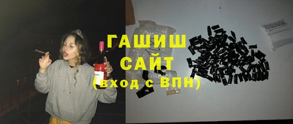 гашик Алексеевка