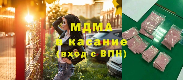 гашик Алексеевка