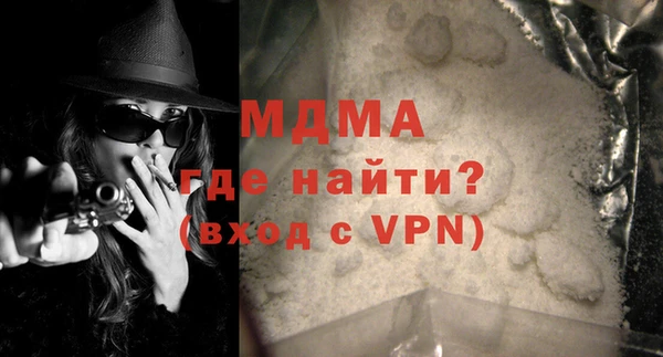меф Алексин