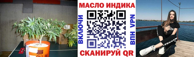 где купить наркоту  Новая Ляля  Дистиллят ТГК Wax 