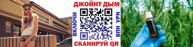 Марихуана ГИДРОПОН  Новая Ляля 